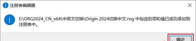 图26