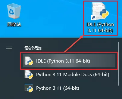 图8