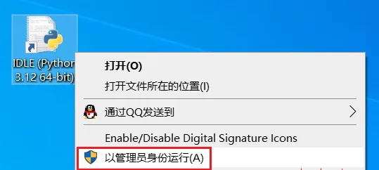 图10
