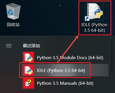 图8