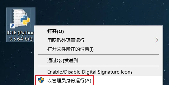 图9