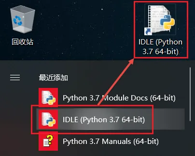 图8