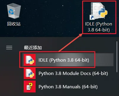 图8