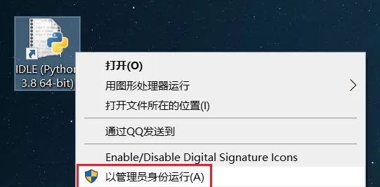 图9
