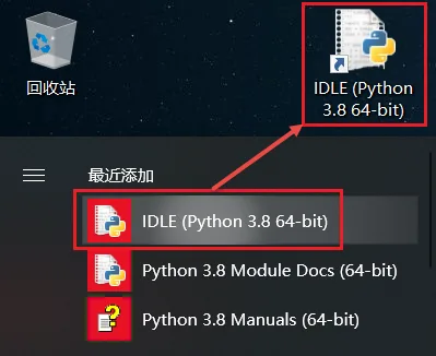图8