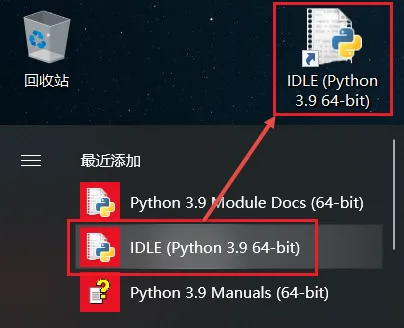 图8