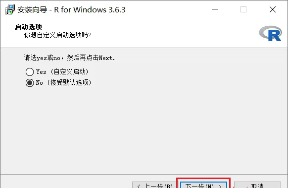 图7