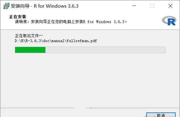 图10