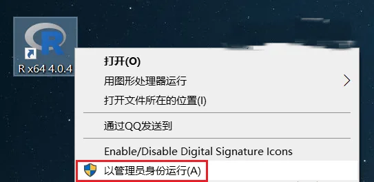 图20
