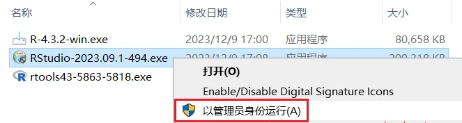 图19