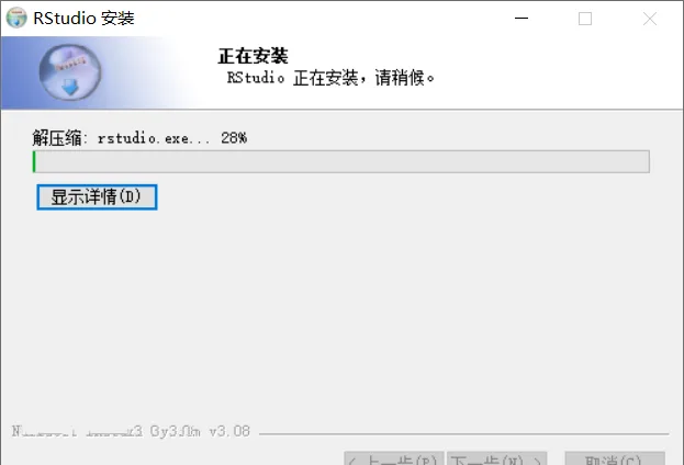 图24