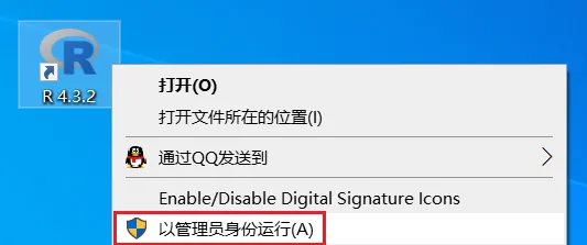 图26