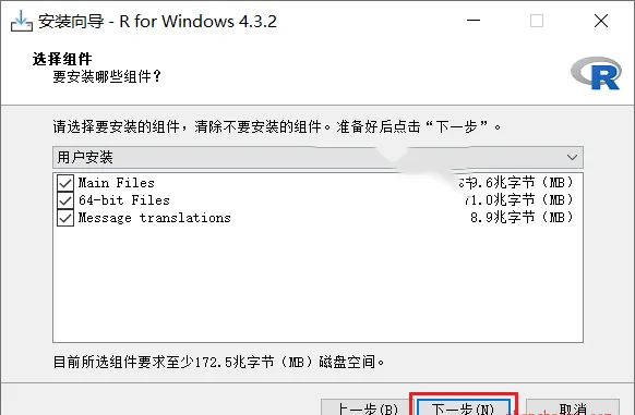 图6