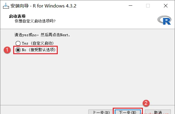 图7
