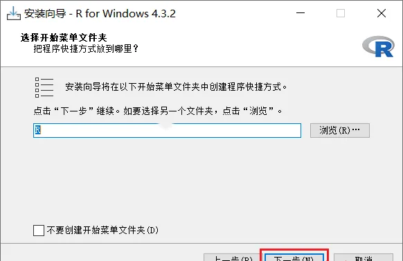 图8
