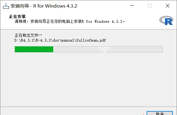 图10