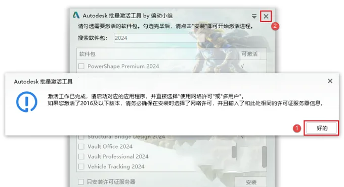 图12