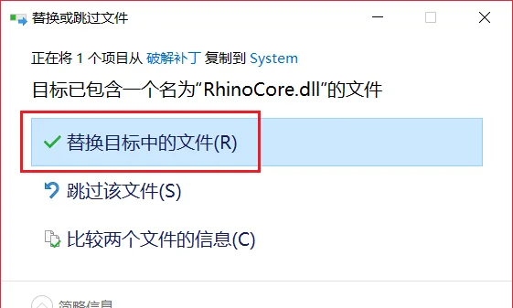 图12
