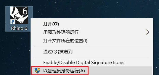 图13