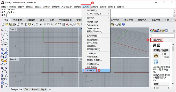 图16