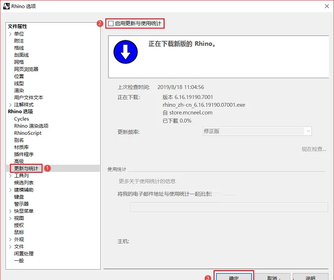 图17