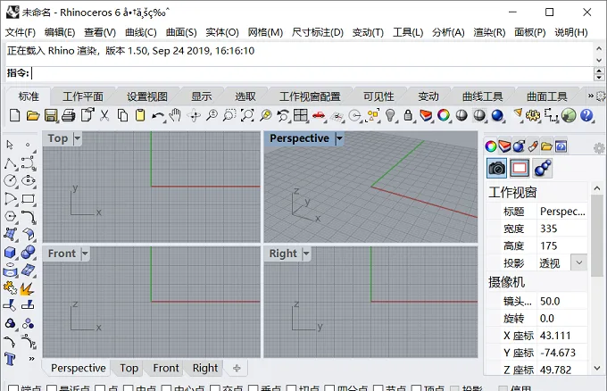 图14
