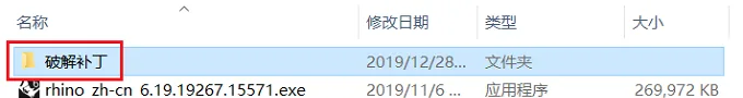 图7