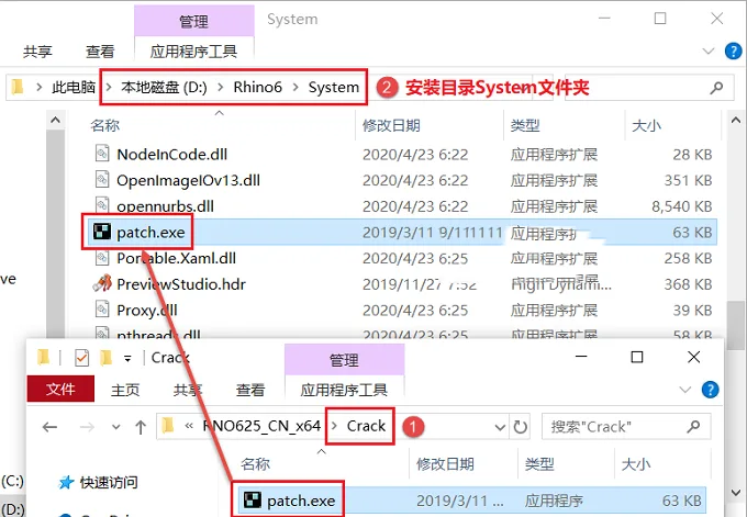 图8