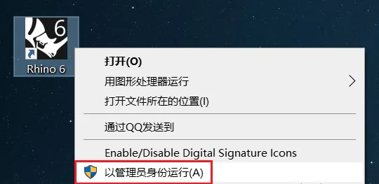图12