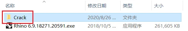图7