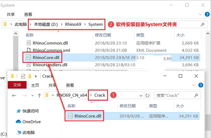 图8