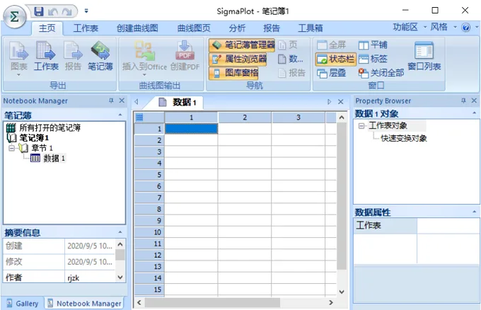 图20