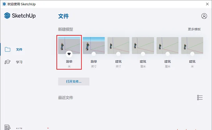 图12