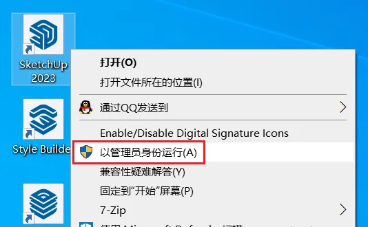 图10