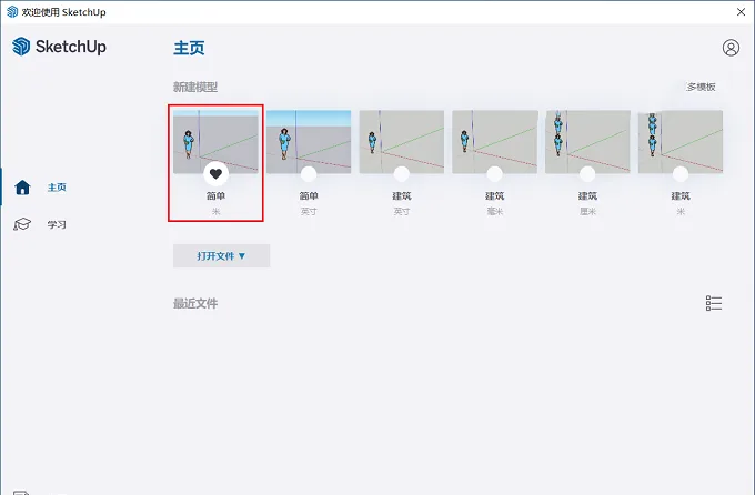 图12