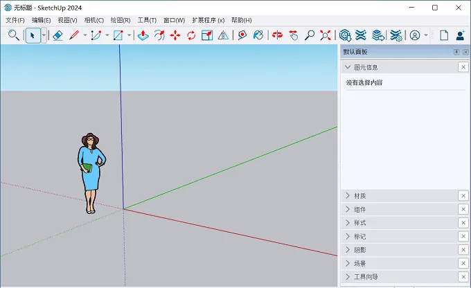 图13