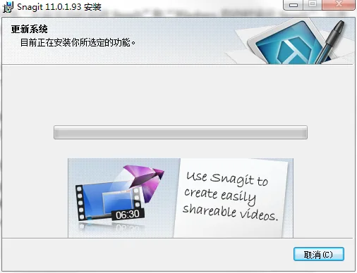 图12