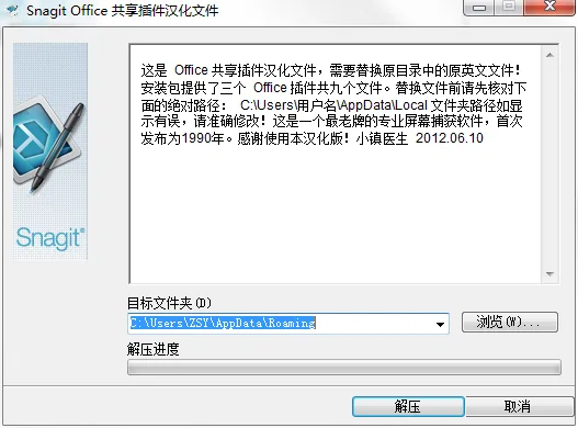 图14