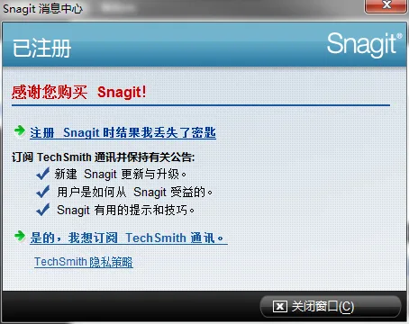 图16