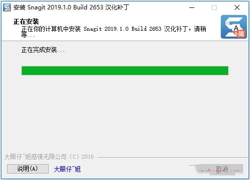 图17