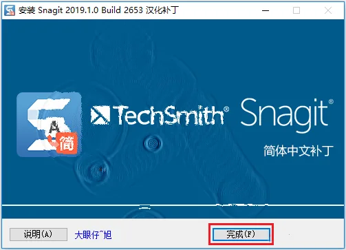 图18