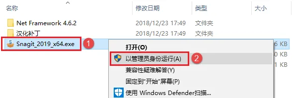 图6