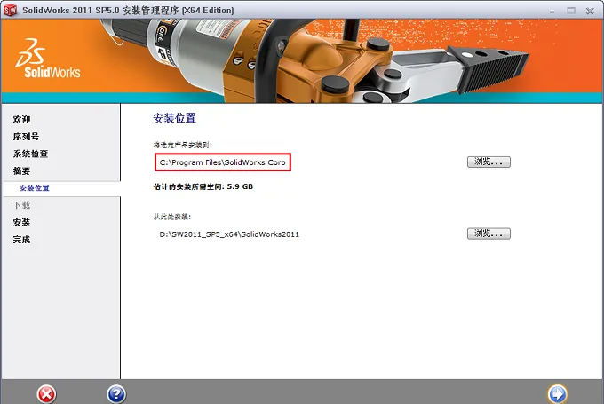 图12