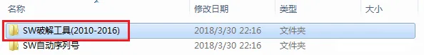 图17