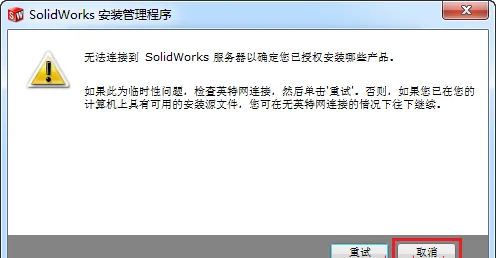 图10