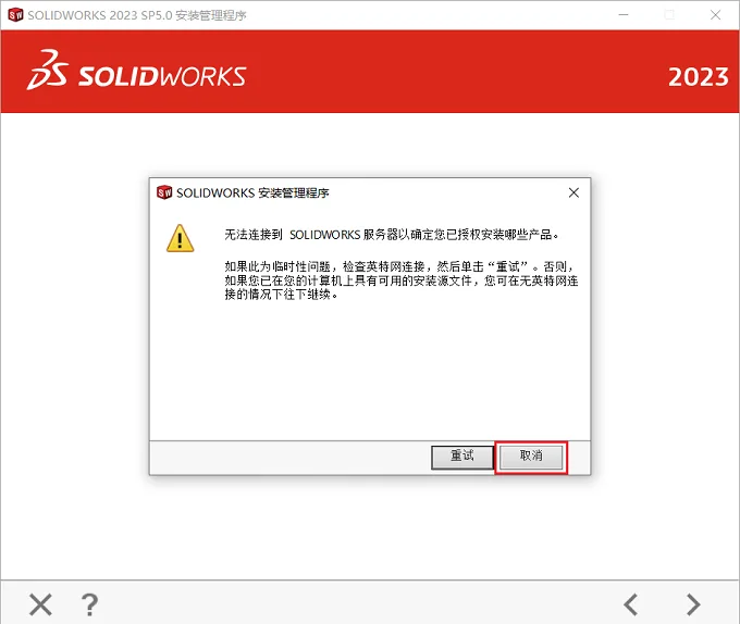 图16