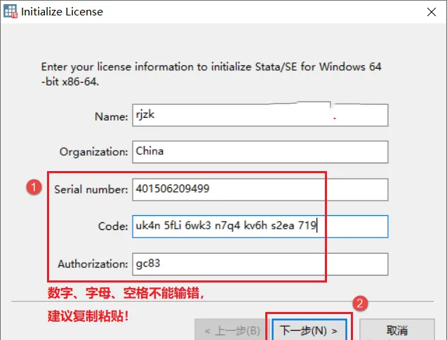 图14