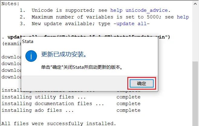 图22