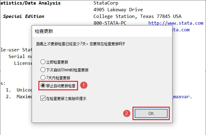 图17