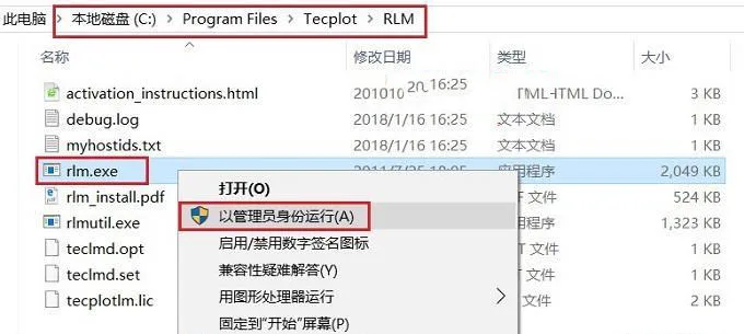 图14